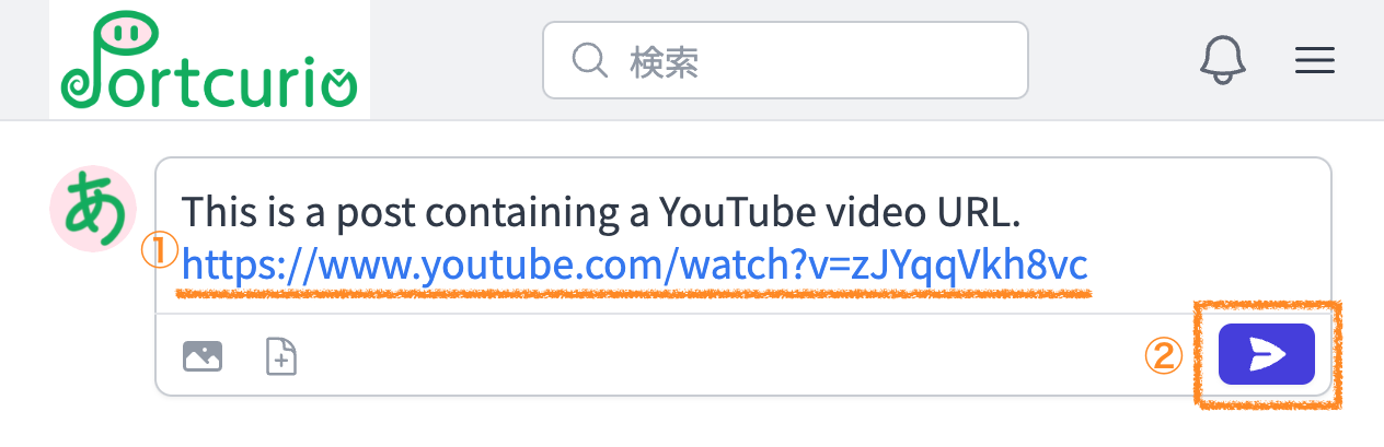 Enter the URL you want to post in the Portcurio post form and click the post button.