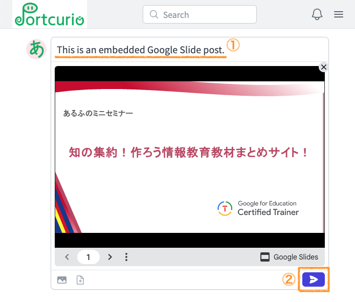 Check the preview, enter the description if there are no problems, and click the post button.