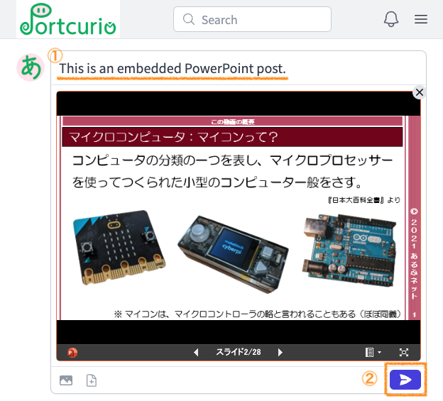 Check the preview, enter the description if there are no problems, and click the post button.